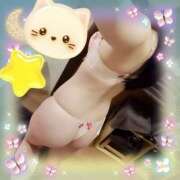 ヒメ日記 2026/01/17 19:58 投稿 ありす 高津角えび