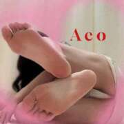 ヒメ日記 2025/01/23 14:10 投稿 あこ 梅田人妻秘密倶楽部