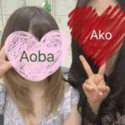 ヒメ日記 2025/05/31 08:00 投稿 あこ 梅田人妻秘密倶楽部