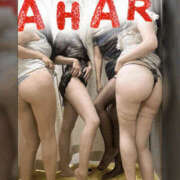 ヒメ日記 2025/10/17 17:40 投稿 あこ 梅田人妻秘密倶楽部