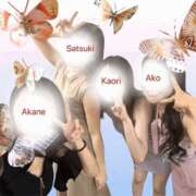 ヒメ日記 2025/11/09 01:15 投稿 あこ 梅田人妻秘密倶楽部