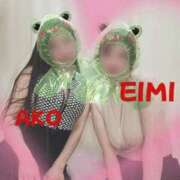 ヒメ日記 2025/11/19 18:30 投稿 あこ 梅田人妻秘密倶楽部