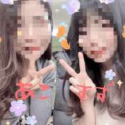 ヒメ日記 2025/11/24 18:10 投稿 あこ 梅田人妻秘密倶楽部