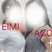 ヒメ日記 2025/12/03 22:35 投稿 あこ 梅田人妻秘密倶楽部