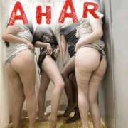 ヒメ日記 2025/12/16 01:45 投稿 あこ 梅田人妻秘密倶楽部