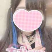 ヒメ日記 2025/06/07 00:03 投稿 相葉あおい 池袋3P複数プレイ専門店 ハーレム