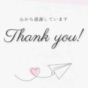 ヒメ日記 2025/01/14 17:48 投稿 かすみ ニューヨークニューヨーク