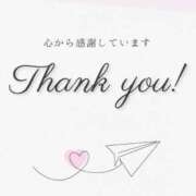 ヒメ日記 2025/03/14 15:58 投稿 かすみ ニューヨークニューヨーク