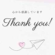 ヒメ日記 2025/07/01 16:40 投稿 かすみ ニューヨークニューヨーク