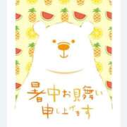 ヒメ日記 2025/07/24 08:38 投稿 かすみ ニューヨークニューヨーク