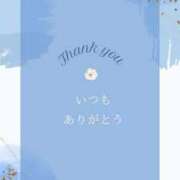 ヒメ日記 2025/08/05 16:34 投稿 かすみ ニューヨークニューヨーク