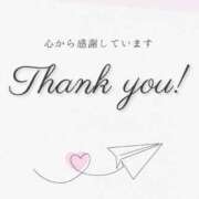 ヒメ日記 2025/08/21 15:59 投稿 かすみ ニューヨークニューヨーク