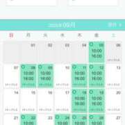 ヒメ日記 2025/09/08 08:35 投稿 かすみ ニューヨークニューヨーク