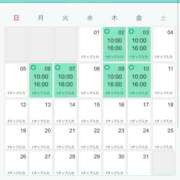 ヒメ日記 2025/09/22 08:31 投稿 かすみ ニューヨークニューヨーク