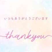 ヒメ日記 2025/10/09 16:16 投稿 かすみ ニューヨークニューヨーク