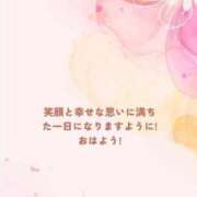 ヒメ日記 2025/10/10 08:39 投稿 かすみ ニューヨークニューヨーク