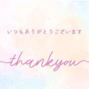 ヒメ日記 2025/10/17 16:27 投稿 かすみ ニューヨークニューヨーク