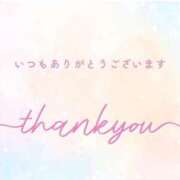 ヒメ日記 2025/10/21 16:31 投稿 かすみ ニューヨークニューヨーク
