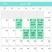 ヒメ日記 2025/10/27 08:42 投稿 かすみ ニューヨークニューヨーク