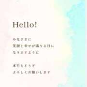 ヒメ日記 2025/10/30 08:34 投稿 かすみ ニューヨークニューヨーク