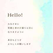 ヒメ日記 2025/11/12 08:33 投稿 かすみ ニューヨークニューヨーク