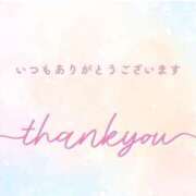 ヒメ日記 2025/11/14 17:40 投稿 かすみ ニューヨークニューヨーク