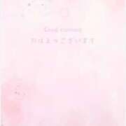 ヒメ日記 2025/11/21 08:42 投稿 かすみ ニューヨークニューヨーク