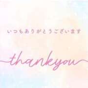 ヒメ日記 2025/11/21 16:21 投稿 かすみ ニューヨークニューヨーク