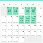 ヒメ日記 2025/11/25 08:38 投稿 かすみ ニューヨークニューヨーク