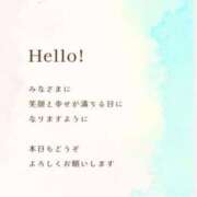 ヒメ日記 2025/11/27 08:39 投稿 かすみ ニューヨークニューヨーク