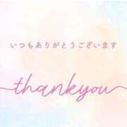ヒメ日記 2025/11/28 16:46 投稿 かすみ ニューヨークニューヨーク
