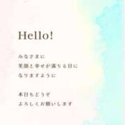 かすみ かすみです♪ ニューヨークニューヨーク