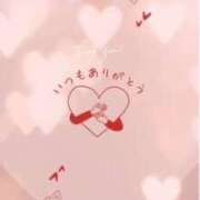 ヒメ日記 2025/12/12 16:08 投稿 かすみ ニューヨークニューヨーク