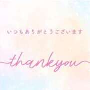 ヒメ日記 2025/12/18 16:39 投稿 かすみ ニューヨークニューヨーク