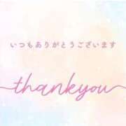 ヒメ日記 2025/12/22 16:14 投稿 かすみ ニューヨークニューヨーク