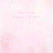 ヒメ日記 2025/12/25 08:38 投稿 かすみ ニューヨークニューヨーク