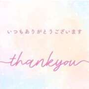 かすみ 本日終了♪ ニューヨークニューヨーク