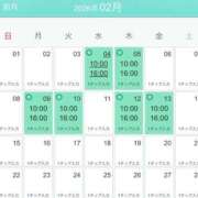 ヒメ日記 2026/01/26 16:58 投稿 かすみ ニューヨークニューヨーク