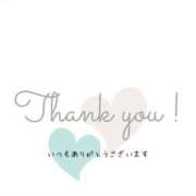 ヒメ日記 2026/01/30 15:55 投稿 かすみ ニューヨークニューヨーク