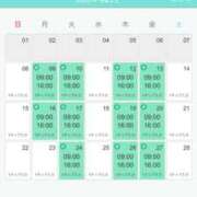 ヒメ日記 2026/02/10 16:45 投稿 かすみ ニューヨークニューヨーク