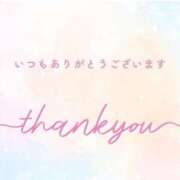 ヒメ日記 2026/03/13 15:28 投稿 かすみ ニューヨークニューヨーク