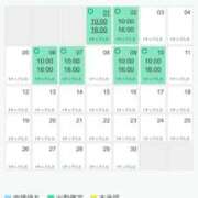 ヒメ日記 2026/03/24 15:35 投稿 かすみ ニューヨークニューヨーク