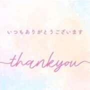 ヒメ日記 2026/04/06 15:56 投稿 かすみ ニューヨークニューヨーク