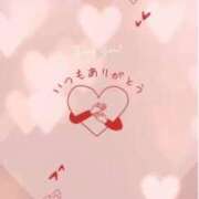 ヒメ日記 2026/04/09 16:42 投稿 かすみ ニューヨークニューヨーク