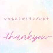 ヒメ日記 2026/04/14 19:20 投稿 かすみ ニューヨークニューヨーク