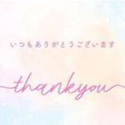 ヒメ日記 2026/04/21 16:26 投稿 かすみ ニューヨークニューヨーク