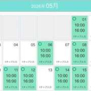 ヒメ日記 2026/04/24 08:34 投稿 かすみ ニューヨークニューヨーク