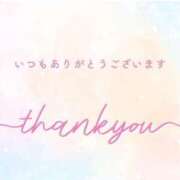 ヒメ日記 2026/04/24 16:15 投稿 かすみ ニューヨークニューヨーク