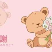 ヒメ日記 2026/05/19 16:35 投稿 かすみ ニューヨークニューヨーク
