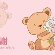 ヒメ日記 2026/06/18 16:59 投稿 かすみ ニューヨークニューヨーク
